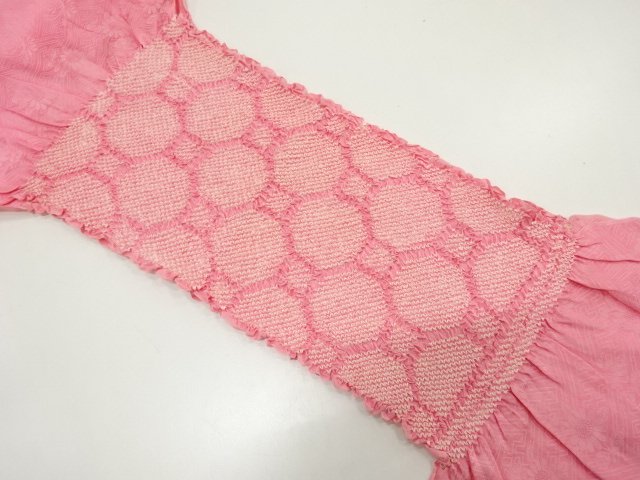JAPANESE KIMONO / SHIBORI OBIAGE